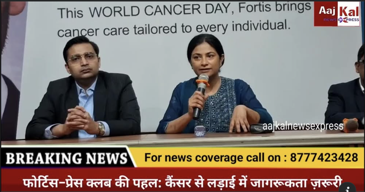 Dr Sujata Datta on</br>World Cancer Day